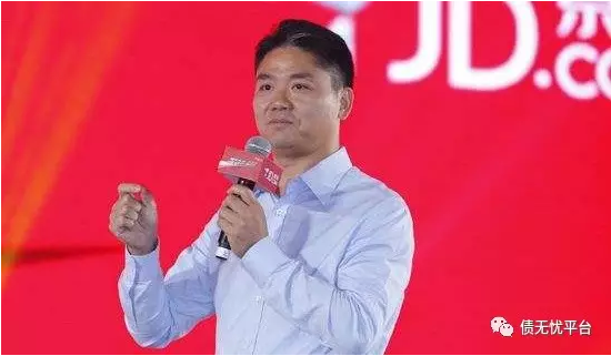 【行业快讯】债无忧携手京东 <wbr>开启不良资产处置新时代